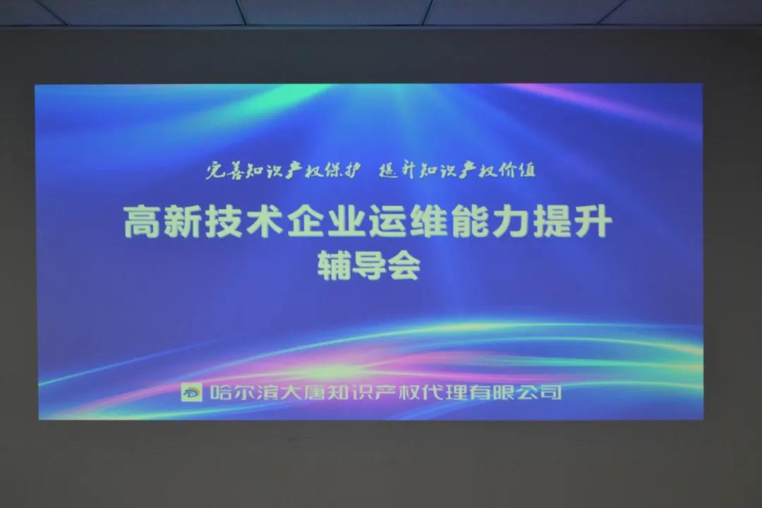 微信圖片_20201205164042.jpg