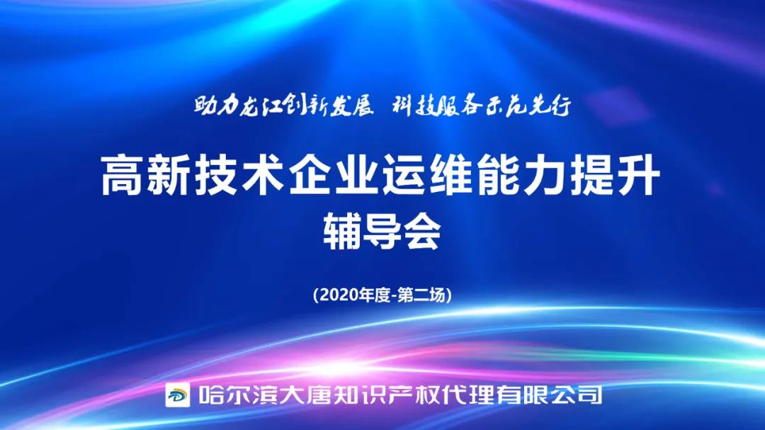 微信圖片_20201208173843.jpg