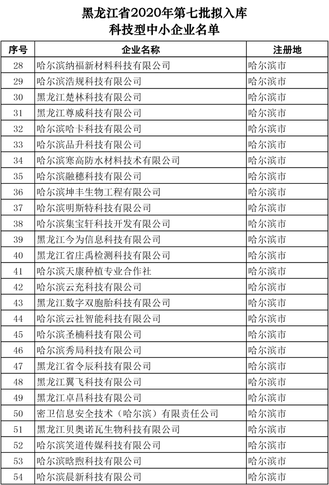 640.webp (1).jpg