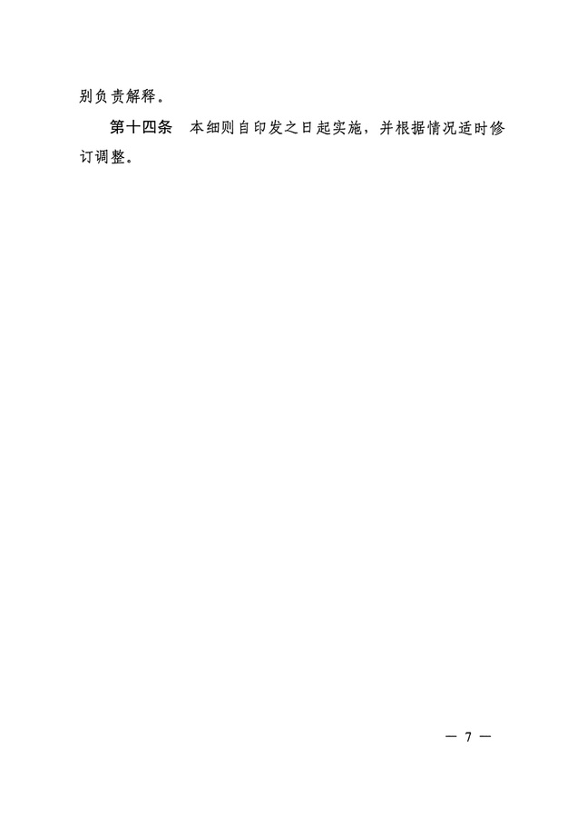 07.jpg