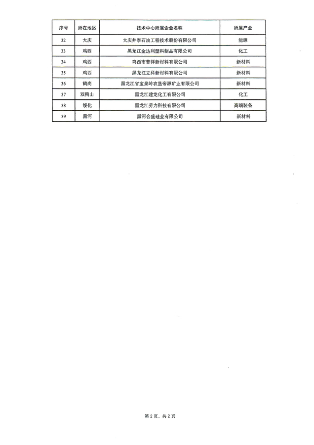 04.jpg