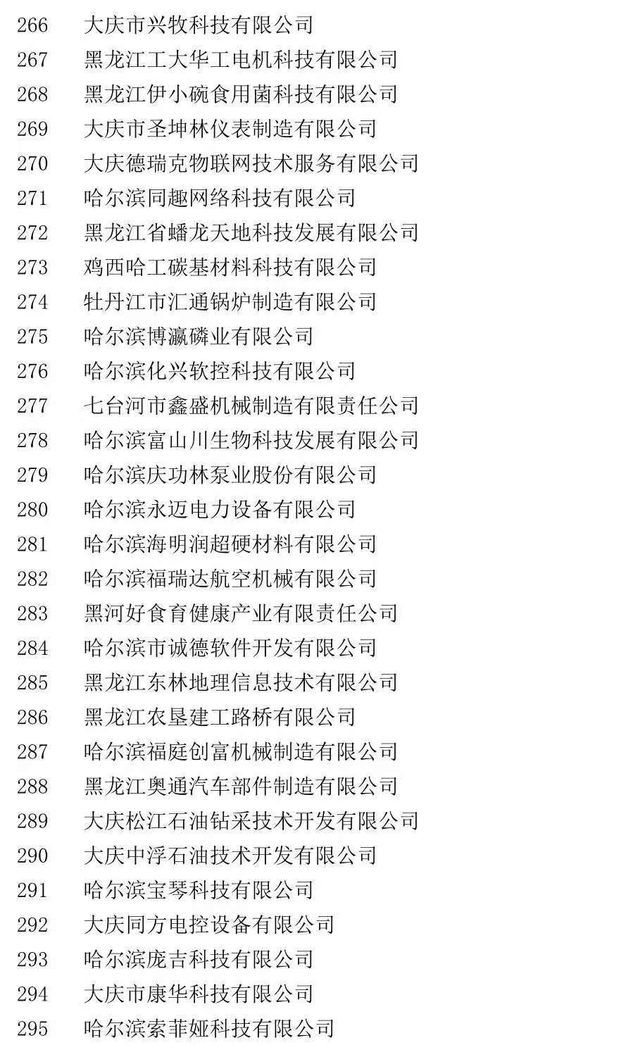 1 (10).jpg
