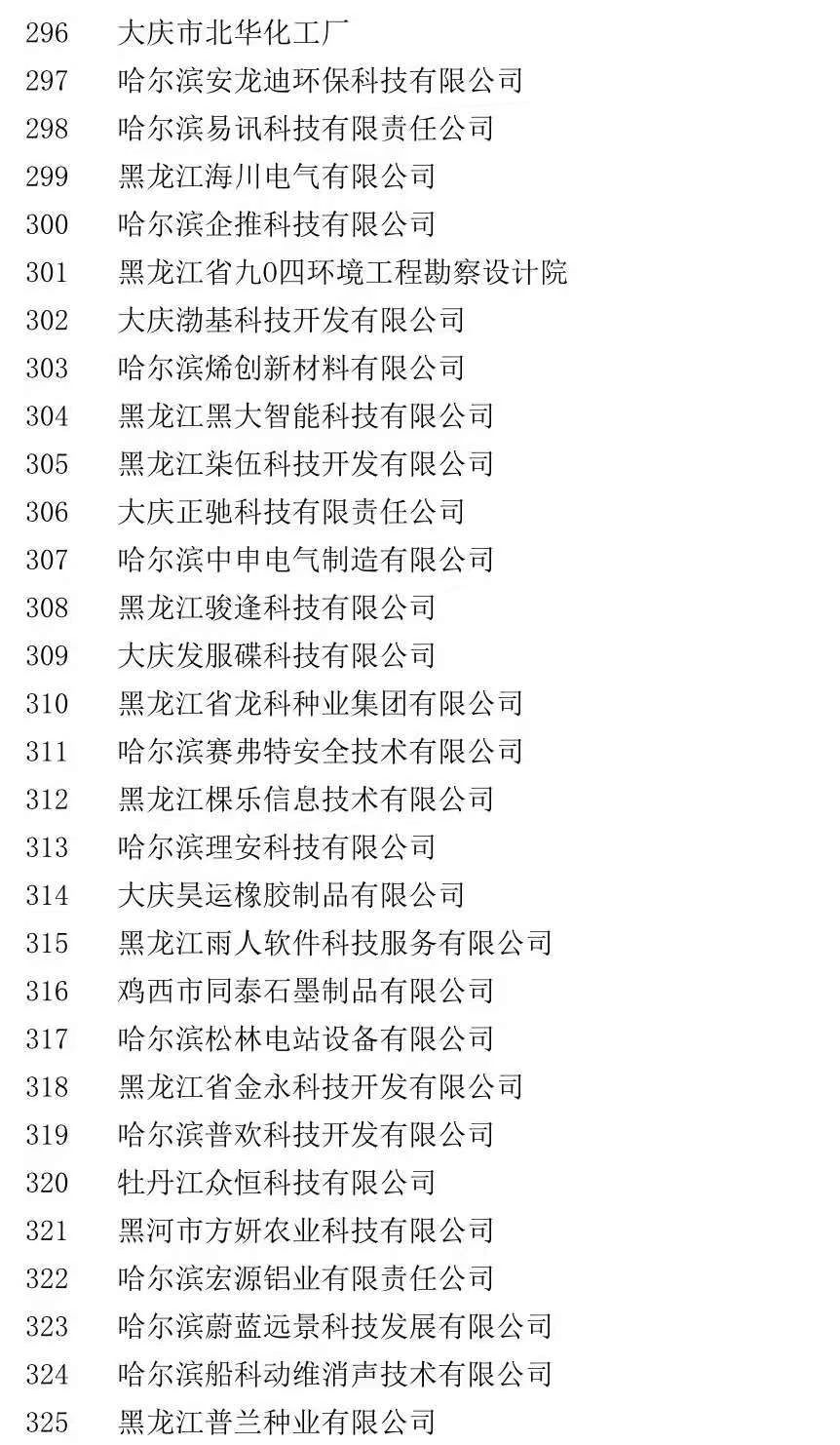 1 (11).jpg