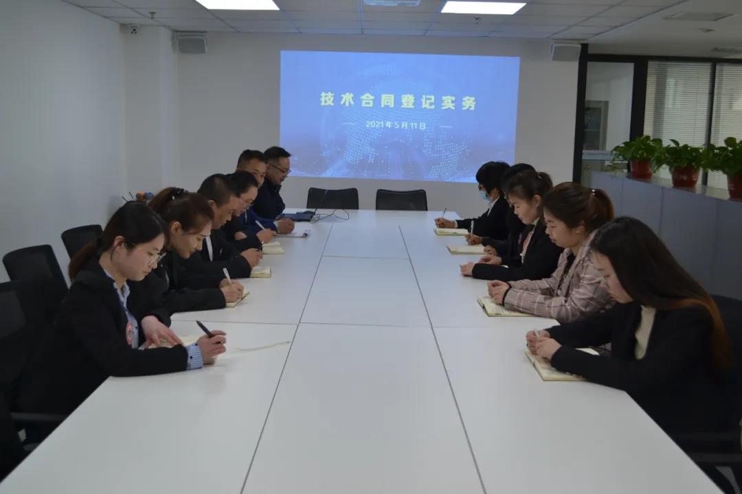微信圖片_20210514112520.jpg