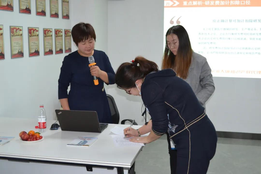 微信圖片_20201217140748.jpg